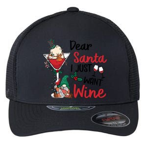 Dear Santa I Just Want Wine Funny Christmas Cool Gift Flexfit Unipanel Trucker Cap