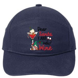 Dear Santa I Just Want Wine Funny Christmas Cool Gift 7-Panel Snapback Hat