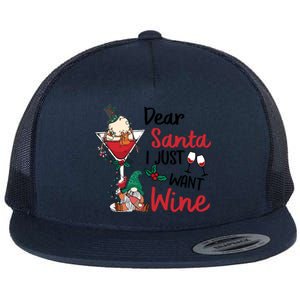 Dear Santa I Just Want Wine Funny Christmas Cool Gift Flat Bill Trucker Hat