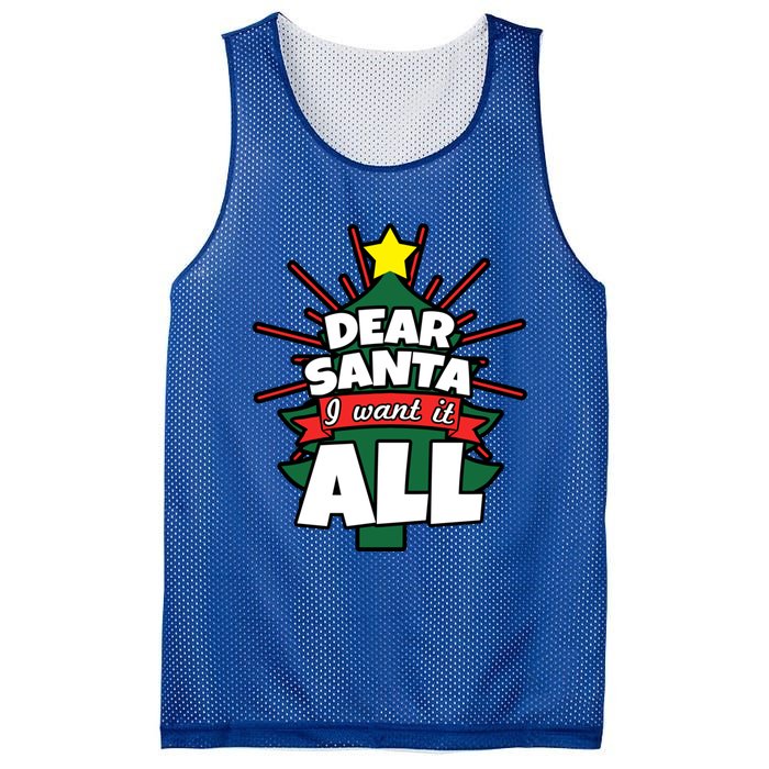 Dear Santa I Want It All Gift Mesh Reversible Basketball Jersey Tank