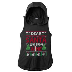 Dear Santa Just Bring Wine Funny Ugly Christmas Sweater Gift Ladies PosiCharge Tri-Blend Wicking Draft Hoodie Tank