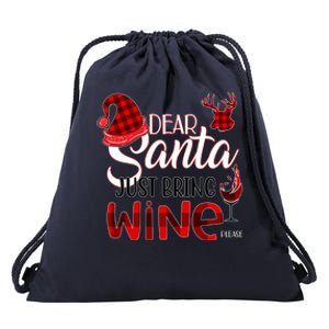 Dear Santa Just Bring Wine Please Funny Christmas Meaningful Gift Drawstring Bag