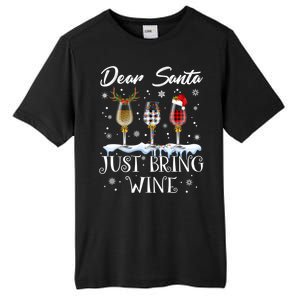 Dear Santa Just Bring Wine Glasses Christmas Pajama Costume Cool Gift Tall Fusion ChromaSoft Performance T-Shirt