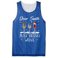 Dear Santa Just Bring Wine Glasses Christmas Pajama Costume Cool Gift Mesh Reversible Basketball Jersey Tank