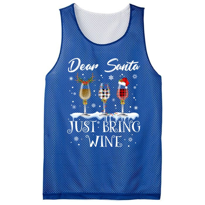 Dear Santa Just Bring Wine Glasses Christmas Pajama Costume Cool Gift Mesh Reversible Basketball Jersey Tank