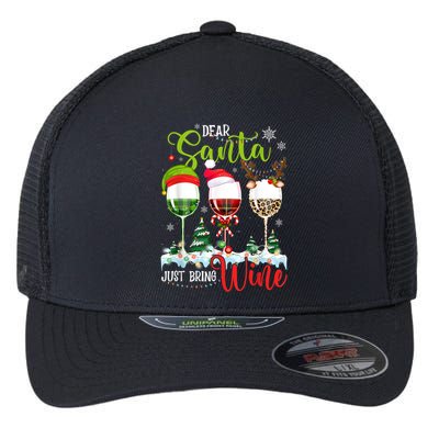 Dear Santa Just Bring Wine Reindeer Dasher Dancer Prancer Gift Flexfit Unipanel Trucker Cap