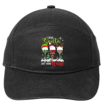 Dear Santa Just Bring Wine Reindeer Dasher Dancer Prancer Gift 7-Panel Snapback Hat