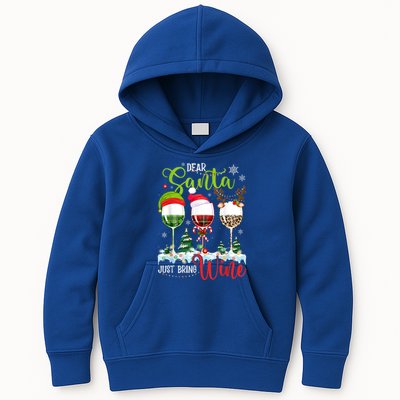 Dear Santa Just Bring Wine Reindeer Dasher Dancer Prancer Gift Kids Hoodie