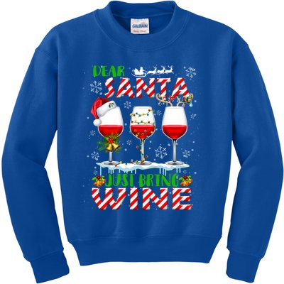 Dear Santa Just Bring Wine Christmas Lights Santa Reindeer Gift Kids Sweatshirt