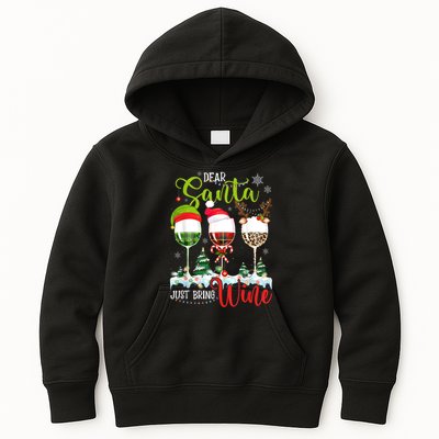 Dear Santa Just Bring Wine Funny Christmas Wine Glasses Kids Hoodie