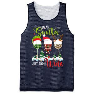 Dear Santa Just Bring Wine Funny Christmas Wine Glasses Mesh Reversible Basketball Jersey Tank