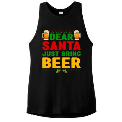 Dear Santa Just Bring Beer Great Gift Ladies PosiCharge Tri-Blend Wicking Tank