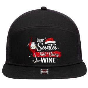 Dear Santa Just Bring Wine It Is My Perfect Christmas Funny Gift 7 Panel Mesh Trucker Snapback Hat