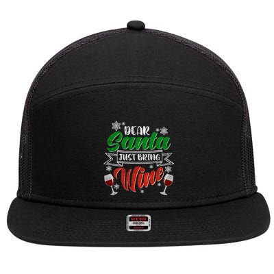 Dear Santa Just Bring Wine Glass Cellar Party Xmas Alcohol Cute Gift 7 Panel Mesh Trucker Snapback Hat