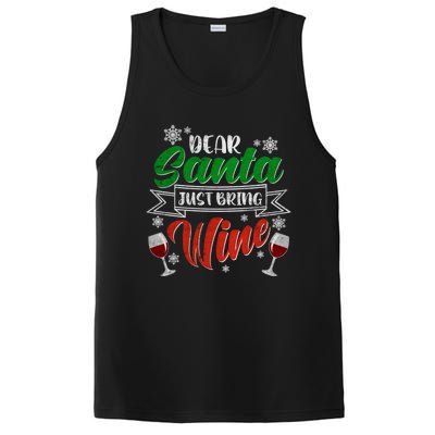 Dear Santa Just Bring Wine Glass Cellar Party Xmas Alcohol Cute Gift PosiCharge Competitor Tank