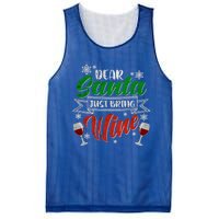 Dear Santa Just Bring Wine Glass Cellar Party Xmas Alcohol Cute Gift Mesh Reversible Basketball Jersey Tank