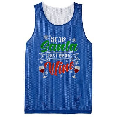 Dear Santa Just Bring Wine Glass Cellar Party Xmas Alcohol Cute Gift Mesh Reversible Basketball Jersey Tank