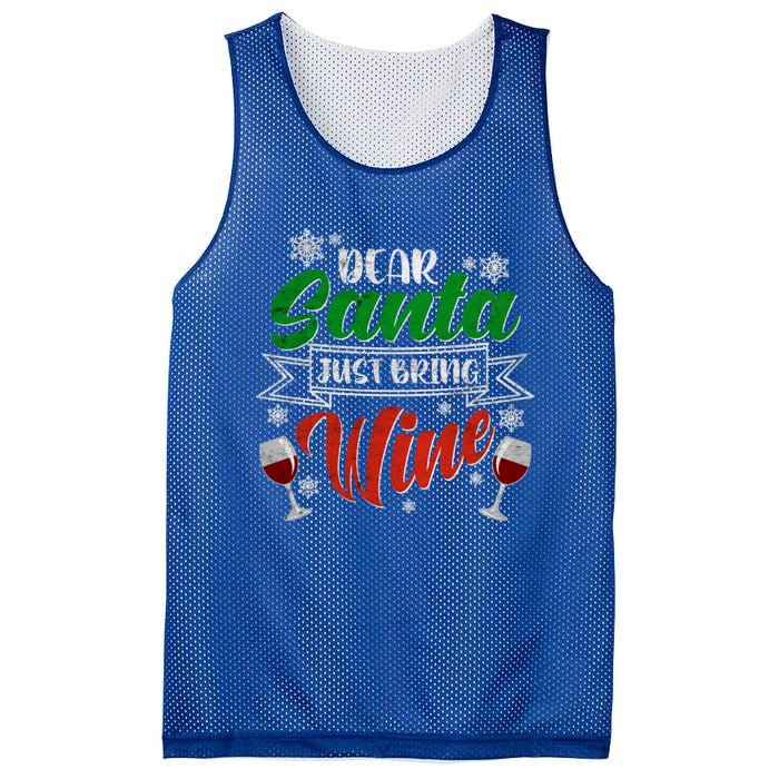 Dear Santa Just Bring Wine Glass Cellar Party Xmas Alcohol Cute Gift Mesh Reversible Basketball Jersey Tank