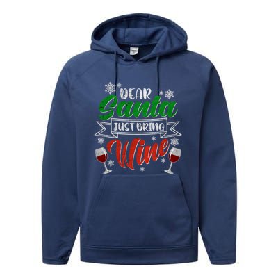 Dear Santa Just Bring Wine Glass Cellar Party Xmas Alcohol Cute Gift Performance Fleece Hoodie