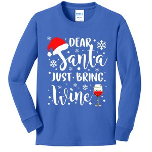 Dear Santa Just Bring Wine Funny Family Christmas Party Gift Kids Long Sleeve Shirt