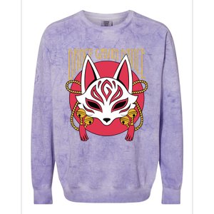 Dancegavindanceband Store Kitsune Colorblast Crewneck Sweatshirt