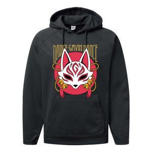 Dancegavindanceband Store Kitsune Performance Fleece Hoodie