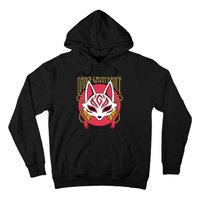 Dancegavindanceband Store Kitsune Hoodie