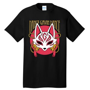 Dancegavindanceband Store Kitsune Tall T-Shirt