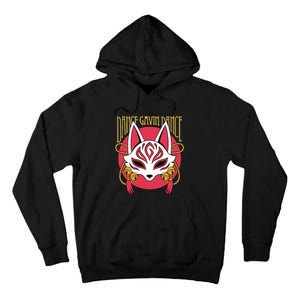 Dancegavindanceband Store Kitsune Tall Hoodie