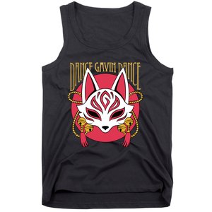 Dancegavindanceband Store Kitsune Tank Top