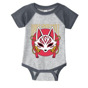 Dancegavindanceband Store Kitsune Infant Baby Jersey Bodysuit