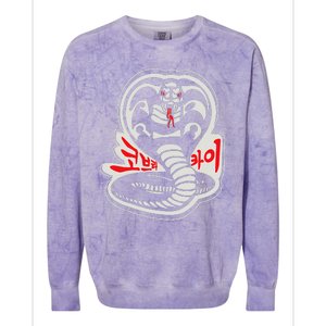 Dojo South Korea Snake Logo Sekai Taikai Colorblast Crewneck Sweatshirt