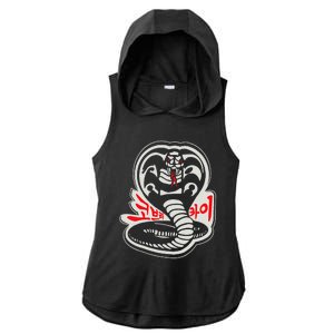 Dojo South Korea Snake Logo Sekai Taikai Ladies PosiCharge Tri-Blend Wicking Draft Hoodie Tank