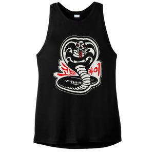 Dojo South Korea Snake Logo Sekai Taikai Ladies PosiCharge Tri-Blend Wicking Tank