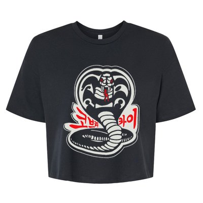 Dojo South Korea Snake Logo Sekai Taikai Bella+Canvas Jersey Crop Tee