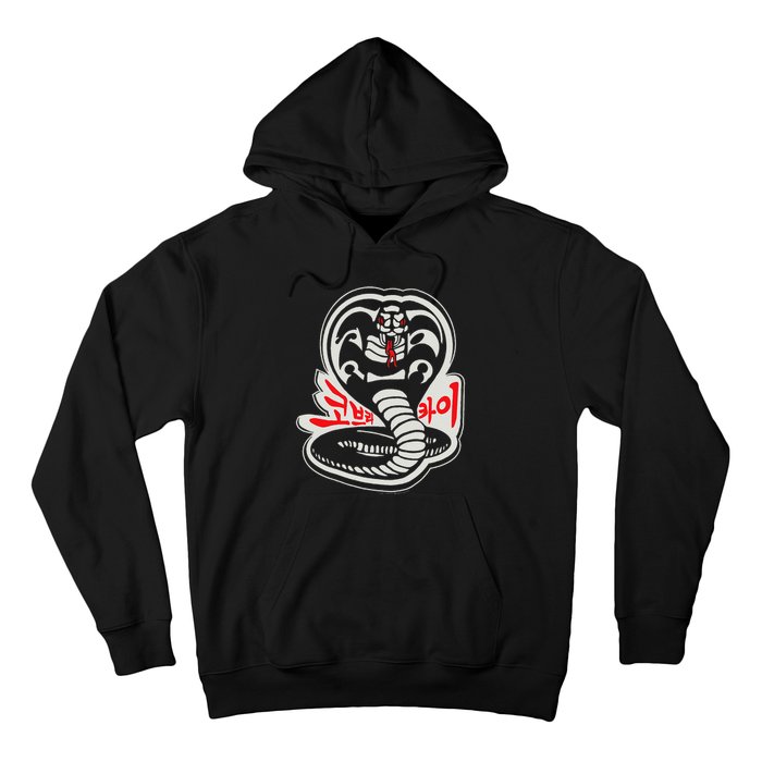 Dojo South Korea Snake Logo Sekai Taikai Hoodie