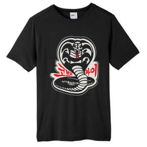 Dojo South Korea Snake Logo Sekai Taikai Tall Fusion ChromaSoft Performance T-Shirt