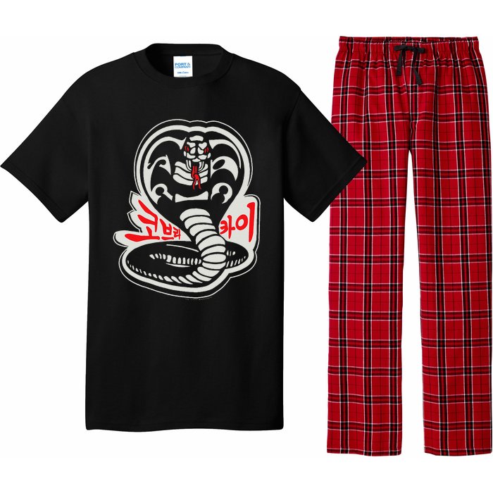 Dojo South Korea Snake Logo Sekai Taikai Pajama Set