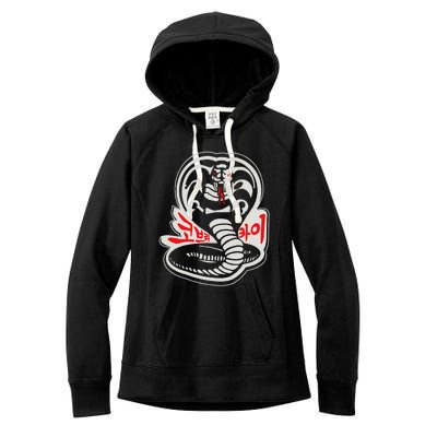 Dojo South Korea Snake Logo Sekai Taikai Women's Fleece Hoodie