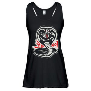 Dojo South Korea Snake Logo Sekai Taikai Ladies Essential Flowy Tank