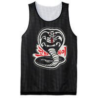 Dojo South Korea Snake Logo Sekai Taikai Mesh Reversible Basketball Jersey Tank