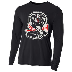 Dojo South Korea Snake Logo Sekai Taikai Cooling Performance Long Sleeve Crew