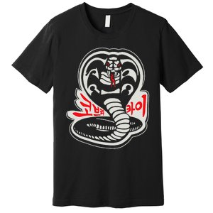 Dojo South Korea Snake Logo Sekai Taikai Premium T-Shirt