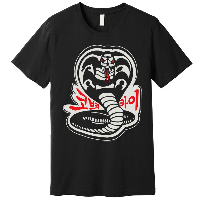 Dojo South Korea Snake Logo Sekai Taikai Premium T-Shirt