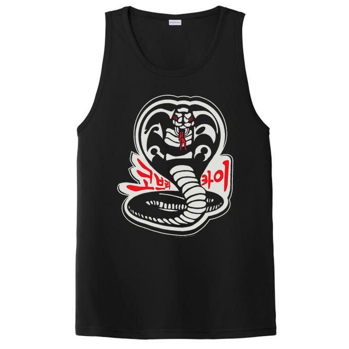 Dojo South Korea Snake Logo Sekai Taikai PosiCharge Competitor Tank