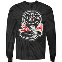 Dojo South Korea Snake Logo Sekai Taikai Tie-Dye Long Sleeve Shirt