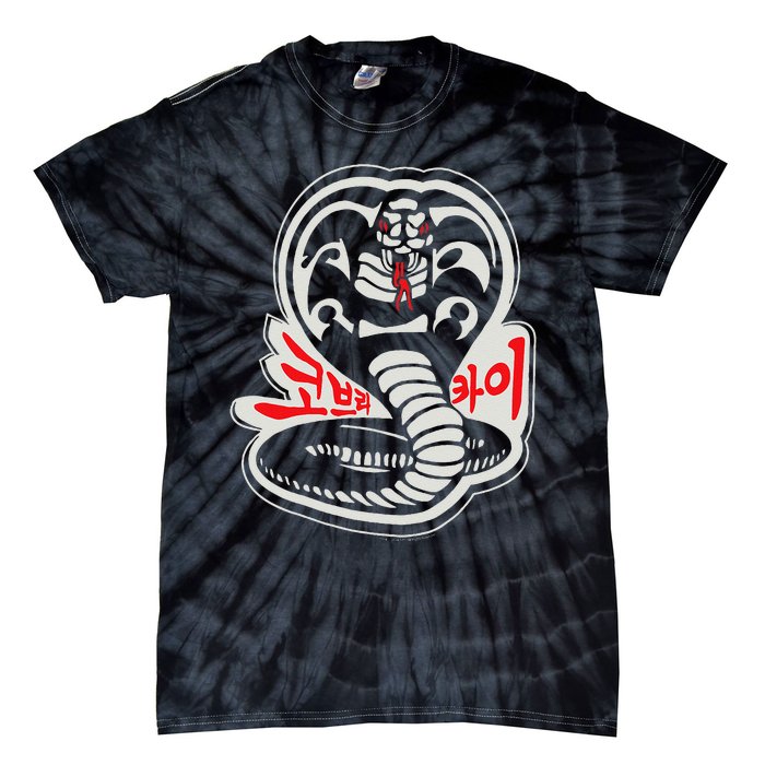 Dojo South Korea Snake Logo Sekai Taikai Tie-Dye T-Shirt