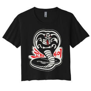 Dojo South Korea Snake Logo Sekai Taikai Women's Crop Top Tee