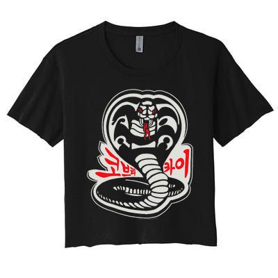 Dojo South Korea Snake Logo Sekai Taikai Women's Crop Top Tee