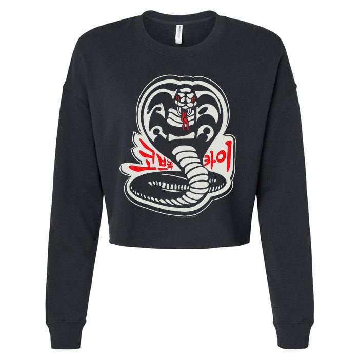 Dojo South Korea Snake Logo Sekai Taikai Cropped Pullover Crew